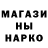 Конопля THC 21% Dar Dush