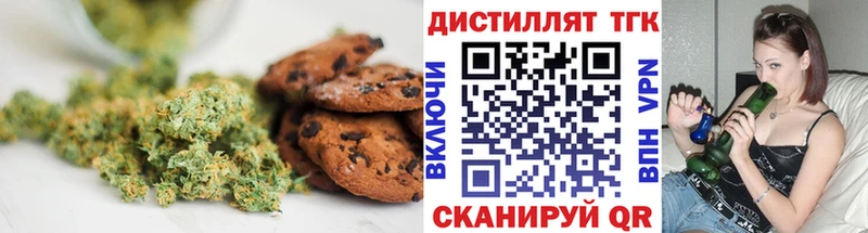 Cannafood марихуана  Западная Двина 