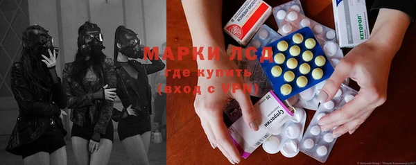 кокаин колумбия Алзамай