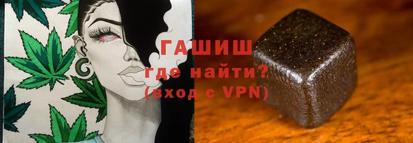 марки lsd Алексеевка