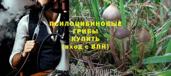 кокаин колумбия Алзамай