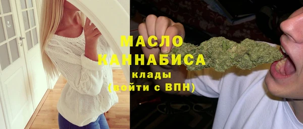 марки lsd Алексеевка