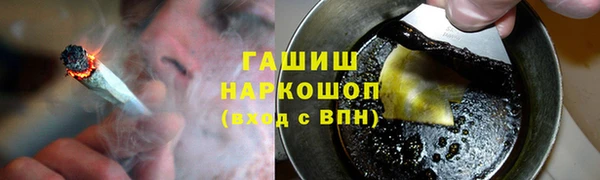 марки lsd Алексеевка