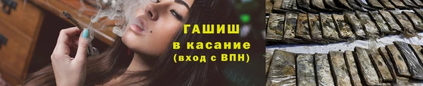 кокаин колумбия Алзамай