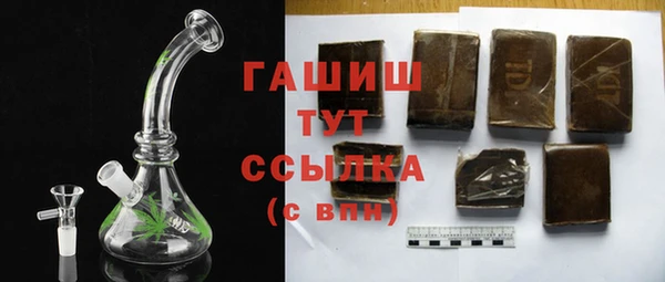кокаин колумбия Алзамай