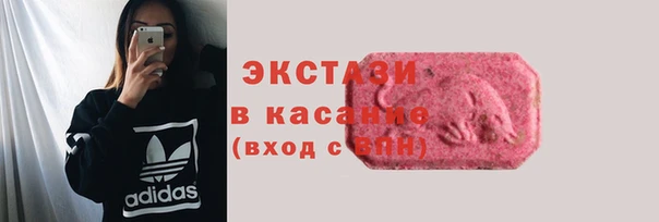 кокаин колумбия Алзамай