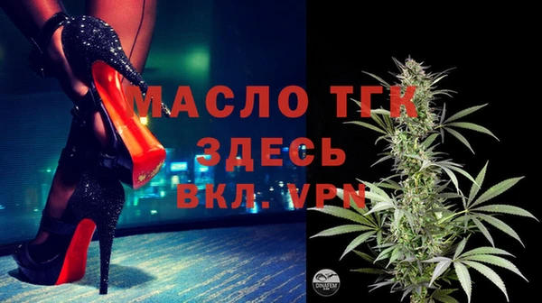 apvp Алексин