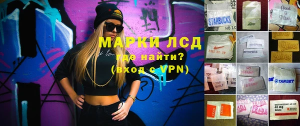 apvp Алексин