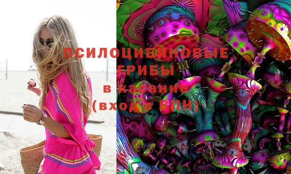 кокаин колумбия Алзамай