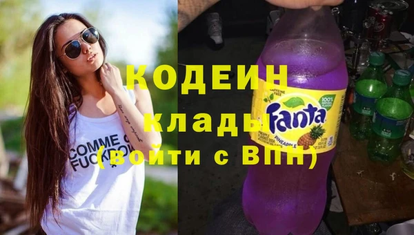 наркотики Абинск
