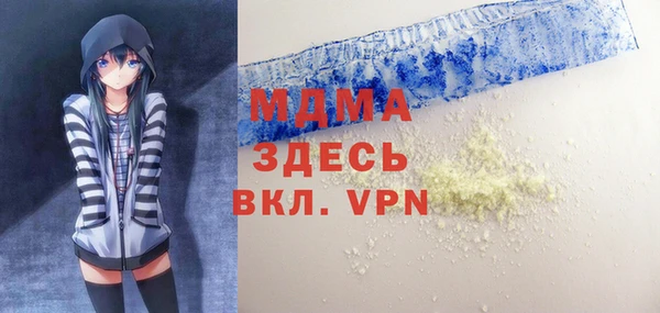 марки lsd Алексеевка
