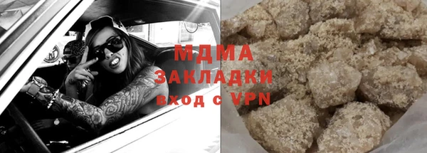 кокаин колумбия Алзамай