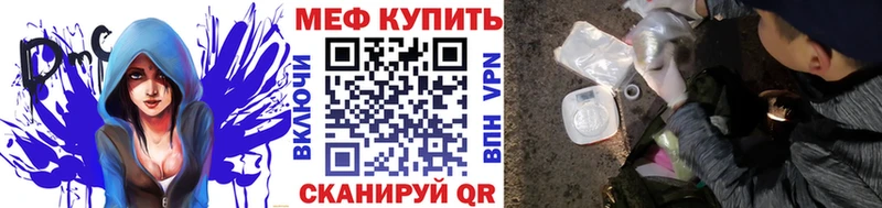 МЯУ-МЯУ мяу мяу Западная Двина